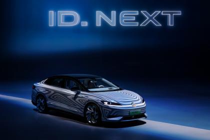 2023上海车展：上汽大众ID.Next概念车亮相“ID.之夜”