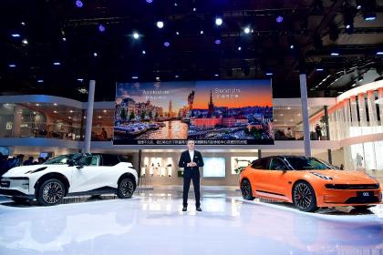 2023上海车展：极氪展现不断丰富的豪华产品矩阵