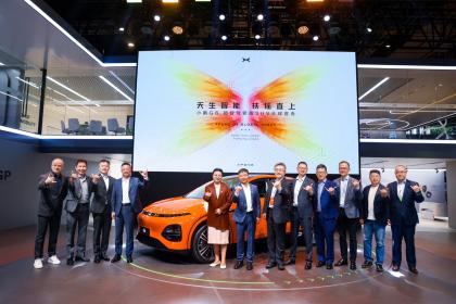2023上海车展：超智驾轿跑SUV小鹏G6首发亮相
