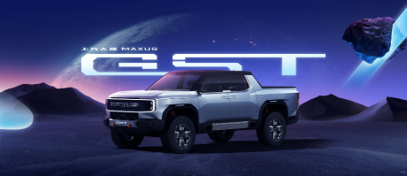 20223上海车展：上汽大通大型纯电性能皮卡GST概念车全球首发