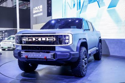 20223上海车展：上汽大通大型纯电性能皮卡GST概念车全球首发