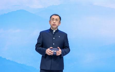 2023上海车展：岚图品牌焕新升级 中式豪华电动轿车追光上市