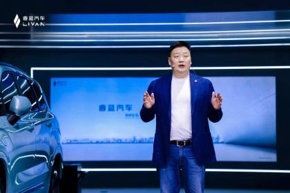 2023上海车展：吉利睿蓝7全球首发 睿蓝9新车色亮相