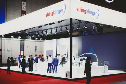 2023上海车展：爱尔铃克铃尔携所有驱动类型创新产品亮相