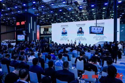 2023上海车展：家庭/户外/乐趣全都要 北京汽车全新品牌战略带来了更温暖的共情点