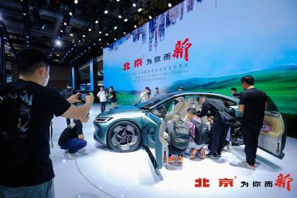 2023上海车展：家庭/户外/乐趣全都要 北京汽车全新品牌战略带来了更温暖的共情点