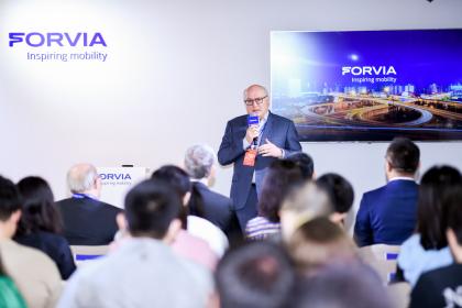 2023上海车展：FORVIA佛瑞亚集团期待与中国携手共进同发展
