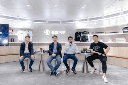 2023上海车展：合创汽车联合巨湾技研加速极速补能新生态落地