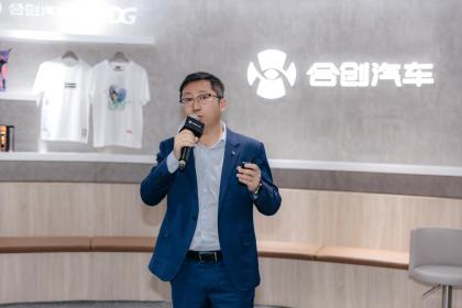 2023上海车展：合创汽车联合巨湾技研加速极速补能新生态落地