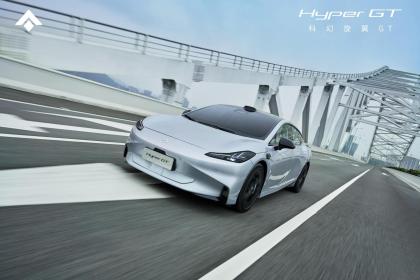 526北京全城放标 Hyper GT霸屏登场宣战特斯拉