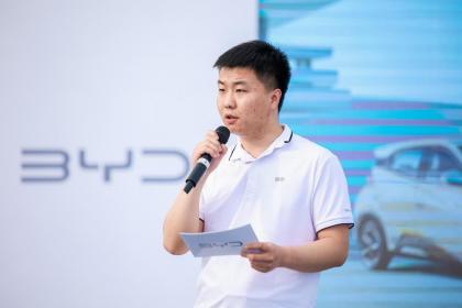 比亚迪海鸥探驭新境媒体品鉴会•北京站圆满收官