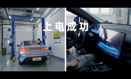 “难上加难” 双面侧柱碰试验比亚迪CTB技术挑战成功