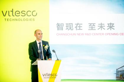 强化本土化研发实力 纬湃科技长春全新研发中心正式投入使用