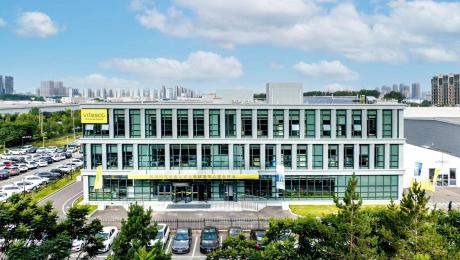 强化本土化研发实力 纬湃科技长春全新研发中心正式投入使用