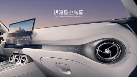 智能豪华全场景SUV腾势N8上市 售价31.98万-32.68万元