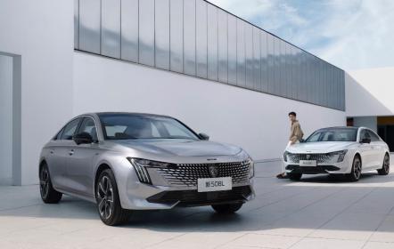 东风标致新508L正式上市 售价16.37万-20.77万元