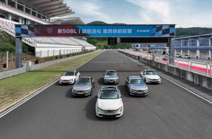新508L燃擎驭动国际赛道 即刻上演速度与激情的较量