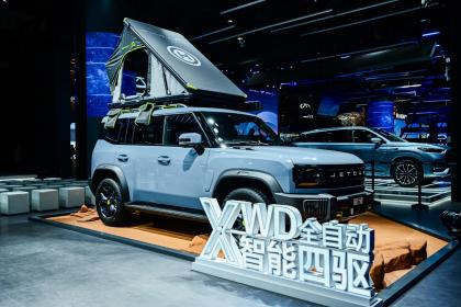 2023成都车展：捷途旅行者开启预售 预售价14.09万-18.09万元