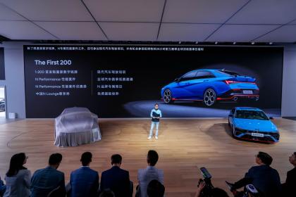 2023成都车展：现代汽车全新Elantra N、帕里斯帝鉴赏家黑骑士版等亮相