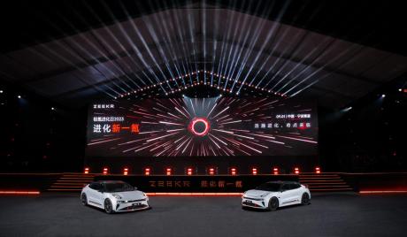 极氪发布五大核心技术 最速量产纯电车极氪001 FR开启预订