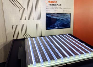 极氪发布五大核心技术 最速量产纯电车极氪001 FR开启预订