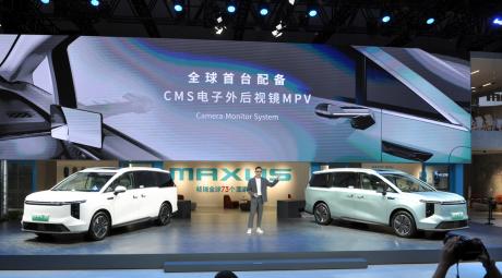 上汽大通陈超：相信用户能感知到大家7的差异化优势