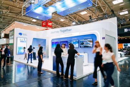IAA Mobility 2023：地平线多款征程5域控新品亮相