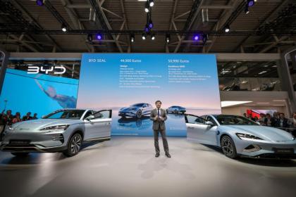 IAA Mobility 2023：比亚迪携6款新能源车亮相 海豹正式在欧洲上市