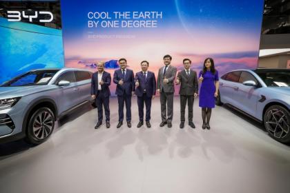 IAA Mobility 2023：比亚迪携6款新能源车亮相 海豹正式在欧洲上市