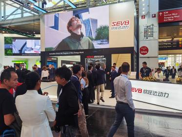 IAA Mobility 2023：欣旺达动力携最新前沿技术产品亮相