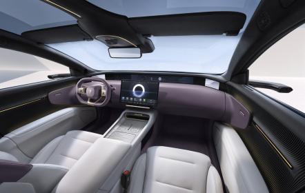 IAA Mobility 2023：阿维塔12全球首秀 定位未来智能豪华轿跑