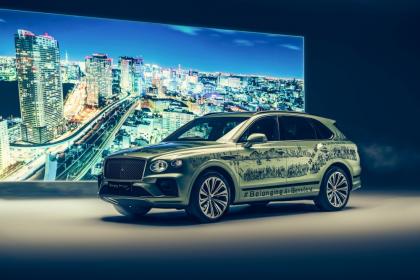 宾利推出“BelongingBentayga” 彰显品牌包容性理念