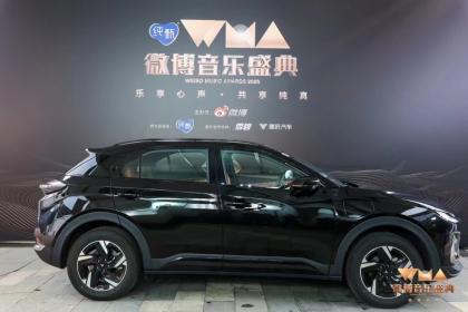 哪吒全新纯电SUV哪吒X亮相微博音乐盛典 与众多大咖同框出行