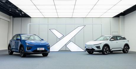 哪吒全新纯电SUV哪吒X亮相微博音乐盛典 与众多大咖同框出行