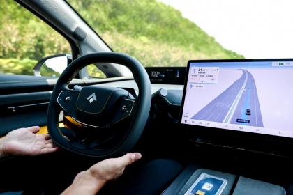 被高效安全智驾体验所吸引 地平线CEO余凯喜提昊铂GT