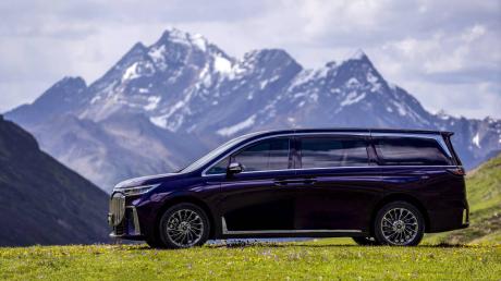 2024款新岚图梦想家开启预订 综合续航1231km