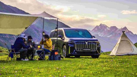 2024款新岚图梦想家开启预订 综合续航1231km