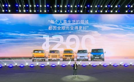 江铃福特全顺T8正式上市 售价15.38万元起