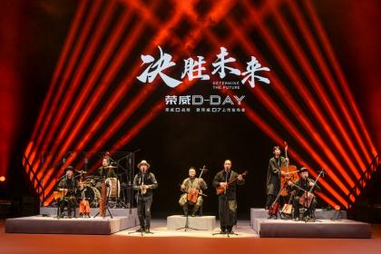 星云平台&珠峰架构挑战比亚迪 荣威D7油电双车诚意价上市