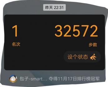 MPV/轿车/SUV都来了 广州车展新车很多 上汽大众家族阵容最齐全