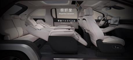 2023广州车展：小鹏最新旗舰MPV X9预售价38.8万元起