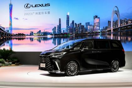 2023广州车展：雷克萨斯全新一代GX亮相 全新一代LM四座版/六座版上市