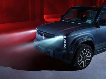 iCAR品牌全新纯电SUV iCAR 03开启预售 价格区间12.98万-18.58万元