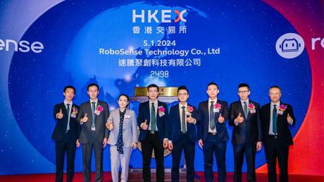 2024年港股第一股 RoboSense速腾聚创香港交易所主板上市