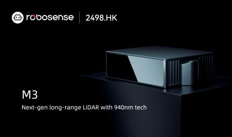 CES 2024：RoboSense速腾聚创发布首款940nm超长距激光雷达M3