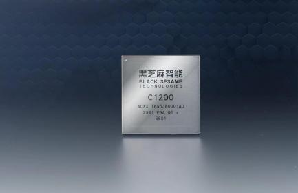CES 2024：黑芝麻智能携手均联智行及其子公司均联智及（NESINEXT）亮相
