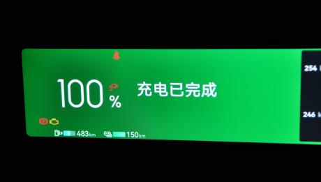 一台温馨的家用中型MPV TC君试驾广汽传祺E8