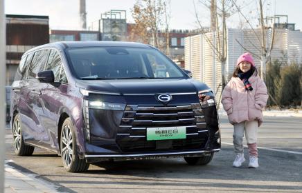 一台温馨的家用中型MPV TC君试驾广汽传祺E8