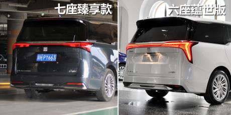 第四代MPV家族再扩容 TC君试驾别克世纪七座臻享款
