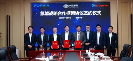 FORVIA佛瑞亚集团推动液氢技术在重型车移动出行领域的应用